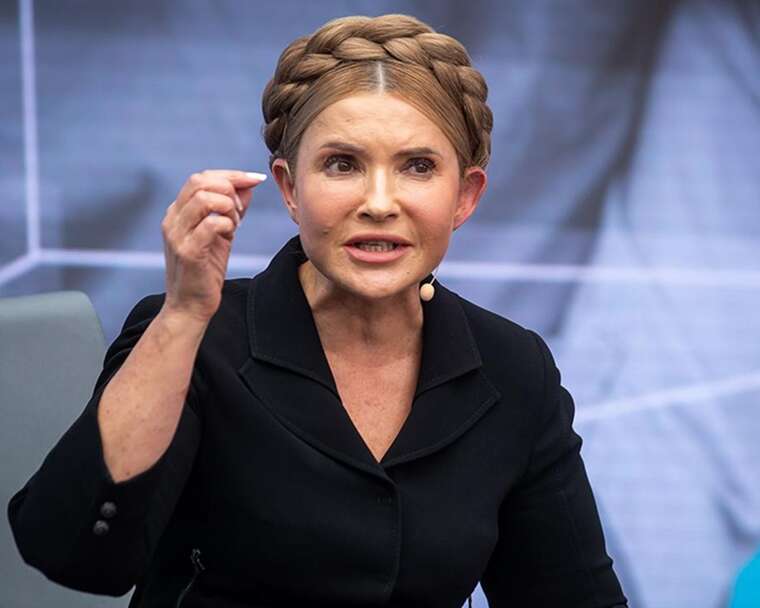 Фото для новини:Гроші, телефони та раритетний ГАЗ повний список заарештованого майна родини Тимошенко