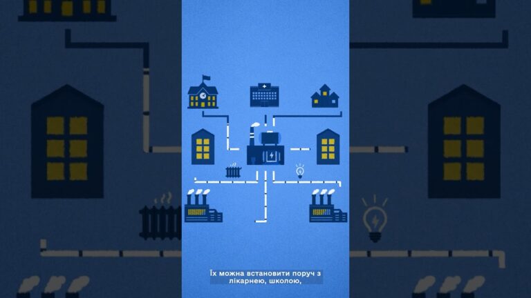 Фото для новини:Уряд стимулює підключення когенераційних установок