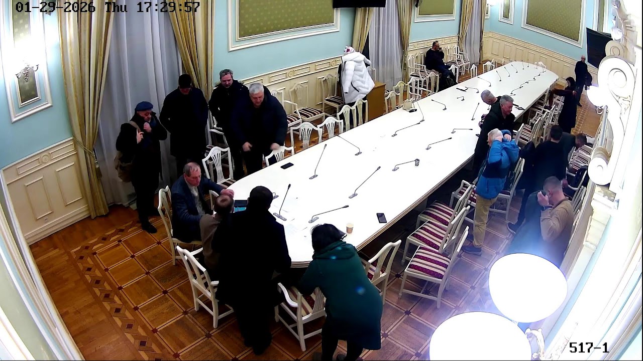 Фото для новини:29.01.2026, засідання Громадської ради при Київській міській державній адміністрації