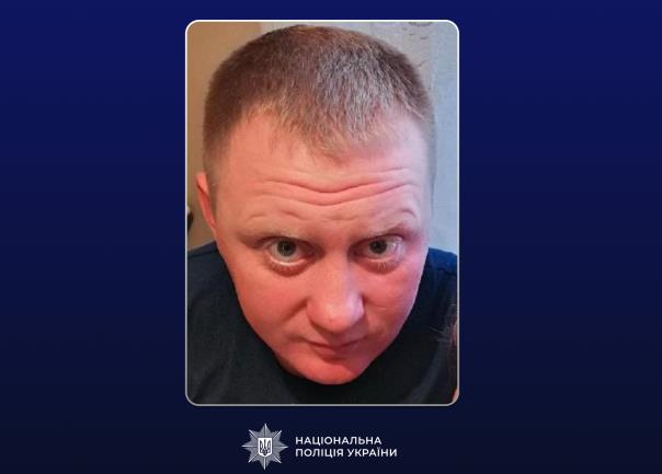 Фото для новини:Ідентифіковано росіянина, який зґвалтував мешканку Київщини