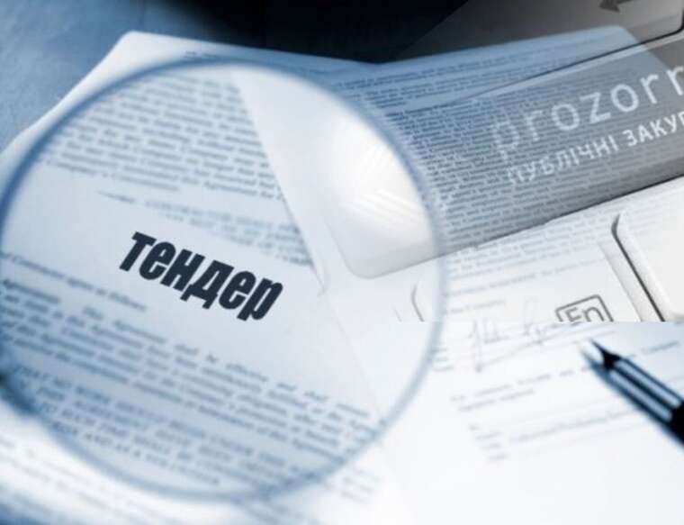 Фото для новини:Інсайд на 50 рентабельності хто збагатився на дешевій атомній енергії перед стрибком цін