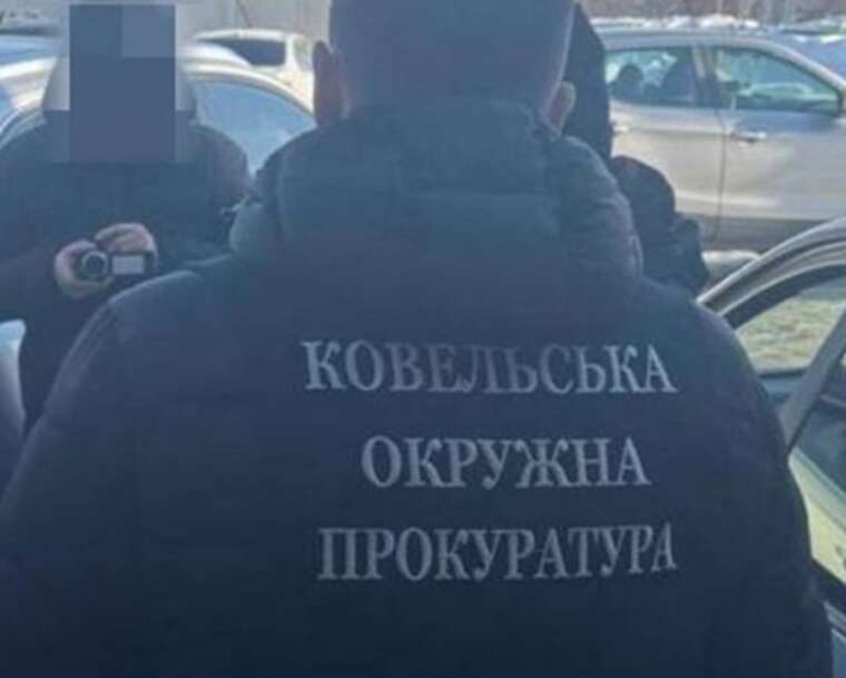 Фото для новини:Інвалідність за 16 тисяч доларів на Волині викрили представницю ГО на продажі фальшивих діагнозів