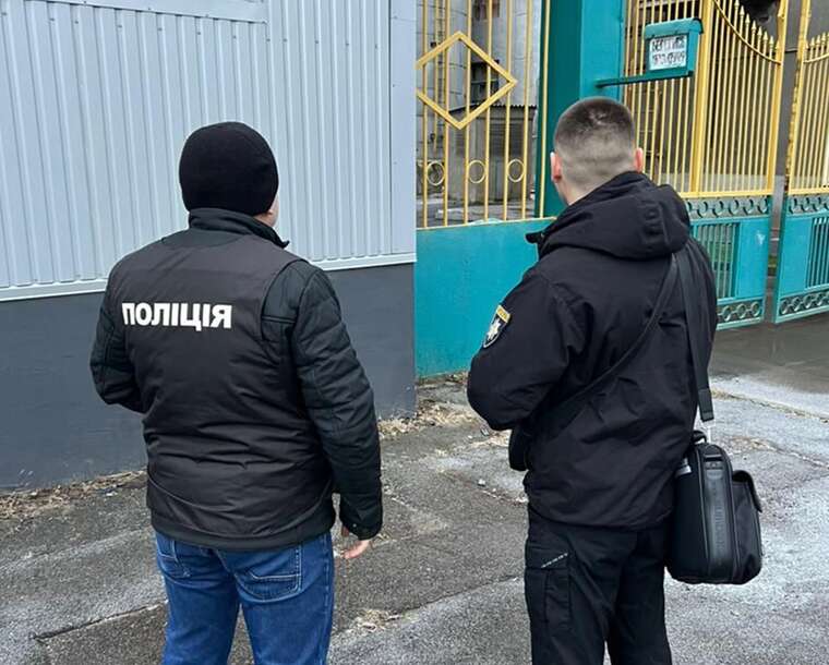 Фото для новини:Харківські тепломережі віддали 41 мільйон гривень фірмі з кримінального провадження ціни на труби завищені втричі