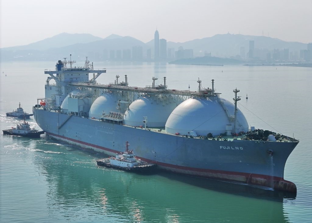 Фото для новини:Китай збільшив закупівлю російського газу - ЗМІ