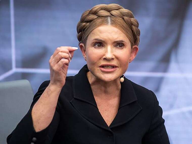 Фото для новини:Компенсація з США Тимошенко пояснила походження знайдених у неї 40 тисяч доларів