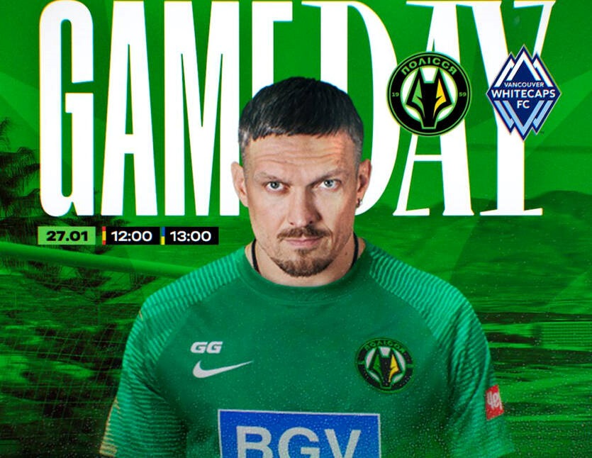 Фото для новини:Легіонер Полісся ледь не вибив Усика з тренувального процесу