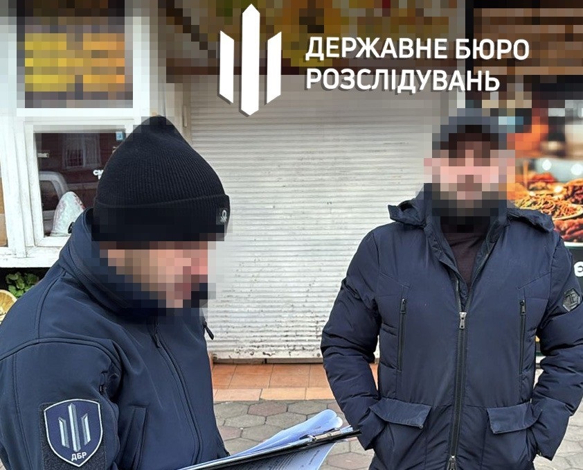 Новини України - Ліквідовано міжнародний канал постачання кокаїну в Україну