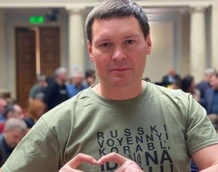 Фото для новини:Мати в елітних ЖК, дружина в Dior як родина нардепа Пивоварова розбагатіла на сотні тисяч доларів під час війни