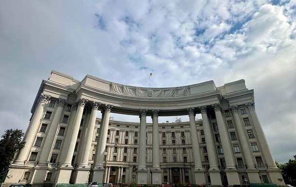 Фото для новини:МЗС зреагувало на заяви Будапешта про вибори