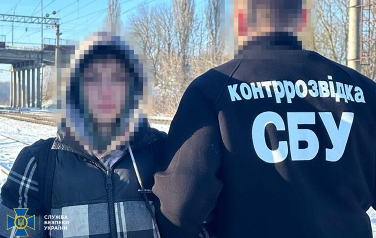 Фото для новини:На Хмельниччині підліток за завданням Росії готував підрив на станції УЗ