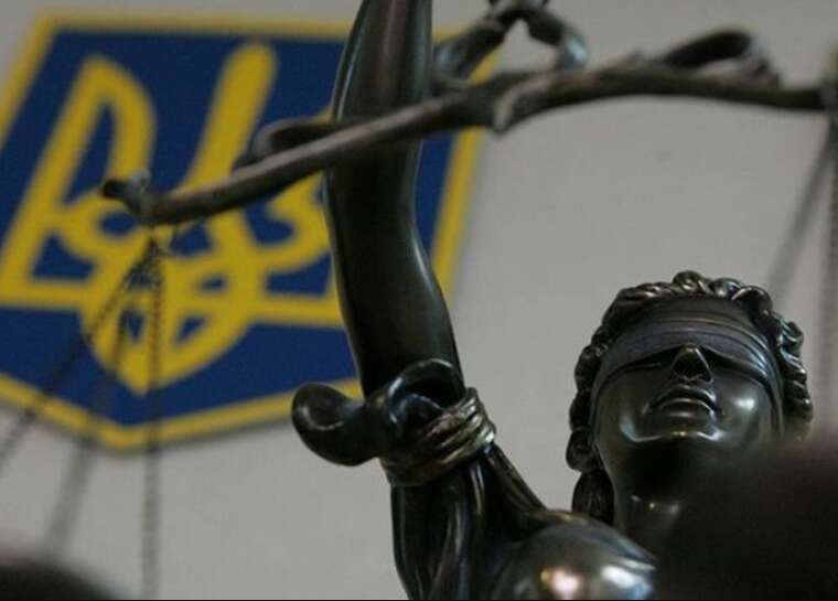 Фото для новини:На рахунках компаній, які вносили застави за фігурантів справи Мідас, заарештовано 118 мільйонів гривень