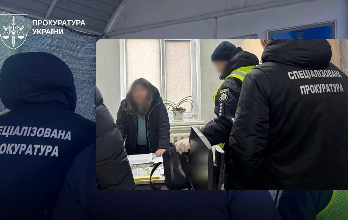 Фото для новини:На Вінниччині посадовиця ТЦК вимагала гроші у матері загиблого військового