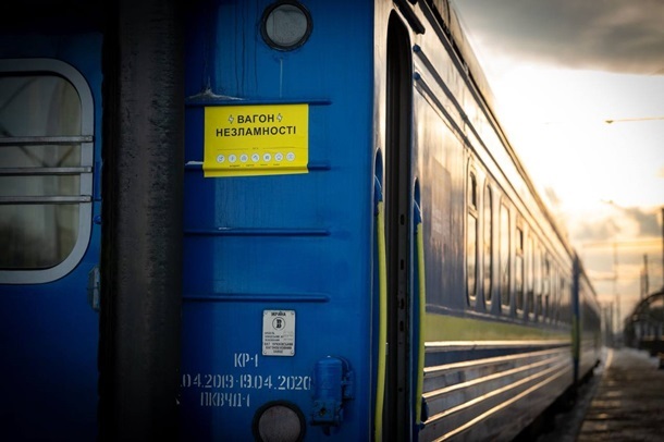 Фото для новини:На вокзалах Укрзалізниці працює 97 пунктів незламності
