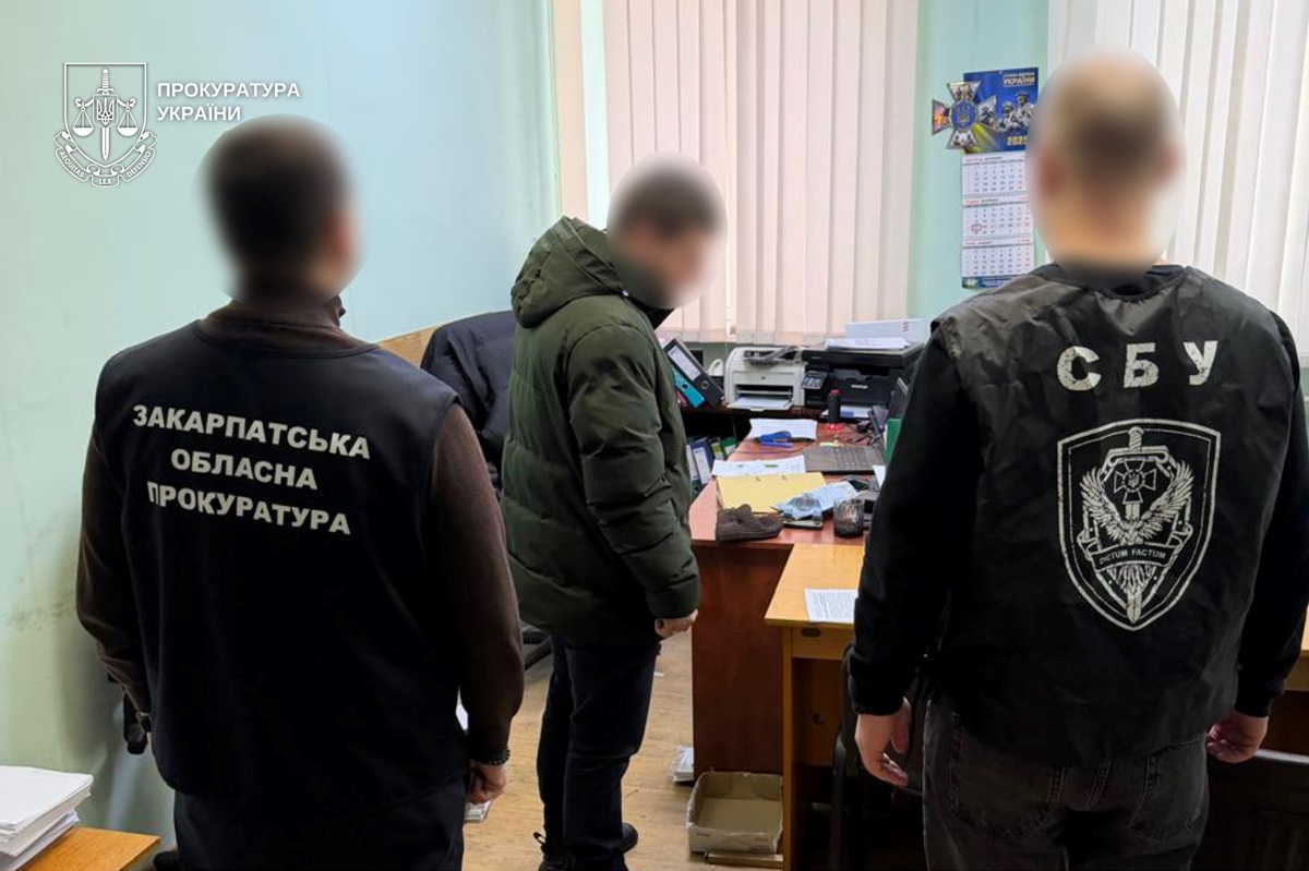 Фото для новини:На Закарпатті екснардеп фіктивно працевлаштувався для бронювання та втік