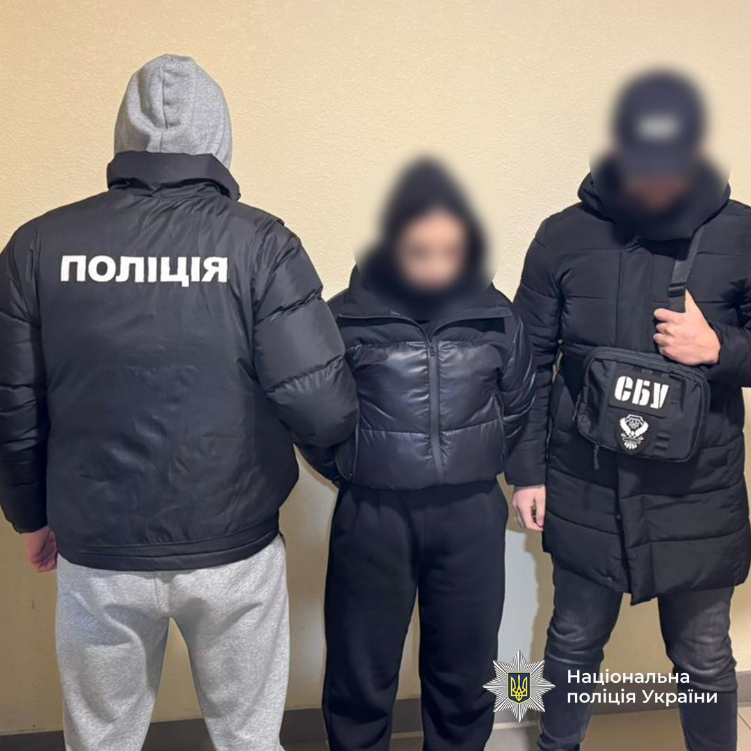 Фото для новини:На Закарпатті перекрили міжнародний канал постачання кокаїну