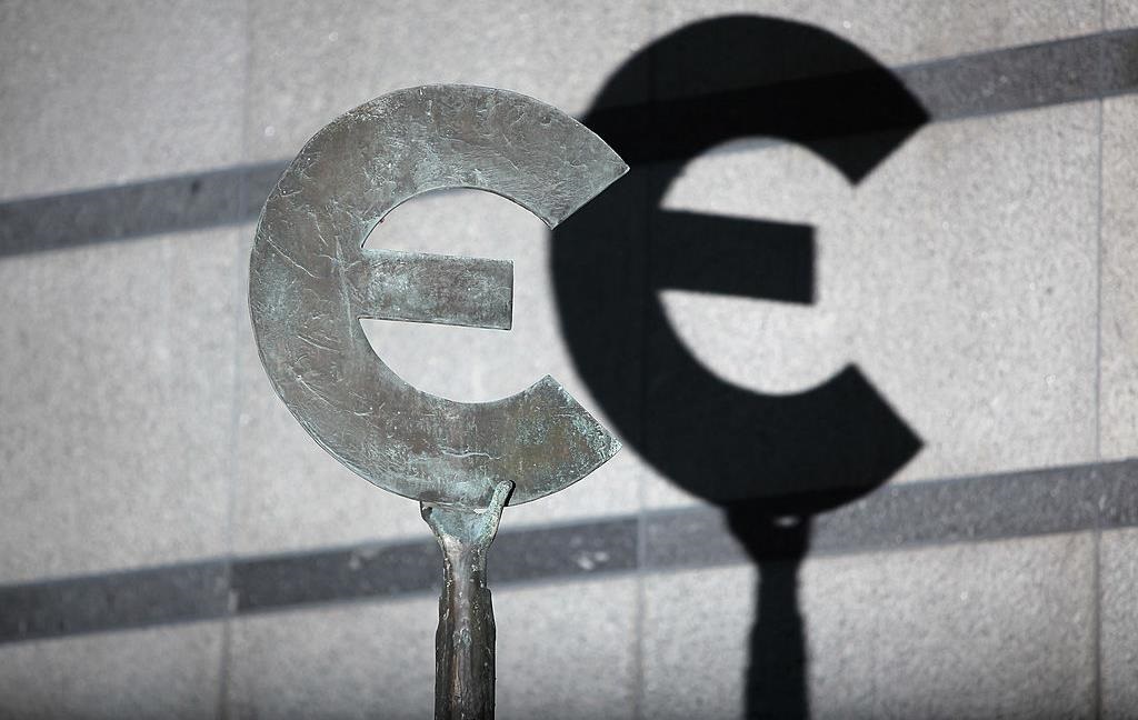 Фото для новини:Нацбанк знову встановив рекордний курс євро