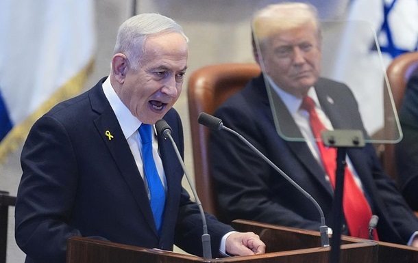 Фото для новини:Нетаньяху не пустив президента Ізраїлю на відкриття "Ради миру"