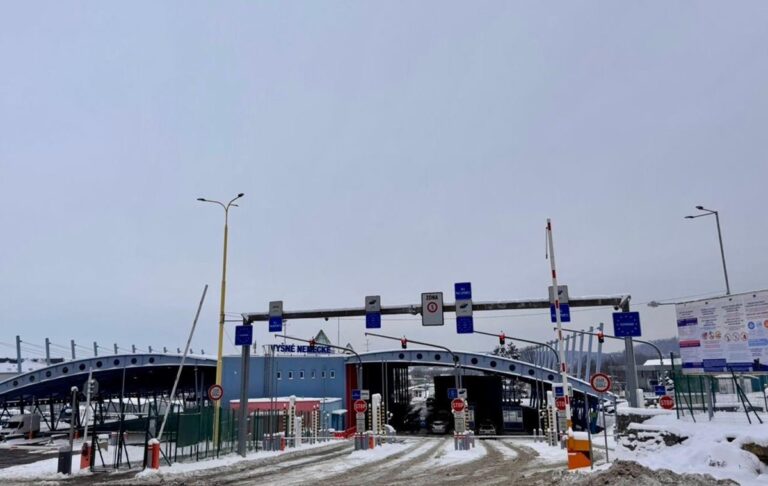 Новини України - Новий пішохідний перехід відкрили на кордоні зі Словаччиною