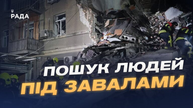 Фото для новини:Масований удар по Одесі: інформація про руйнування та постраждалих | Антон Шалигайло