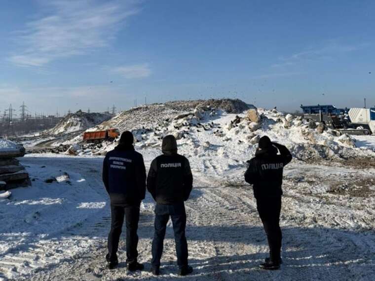 Фото для новини:Обшуки в мерії Дніпра правоохоронці розслідують масштабну корупцію на сміттєвих полігонах