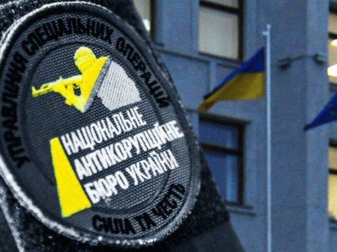 Фото для новини:Операція Чисте місто НАБУ завершило слідство щодо розкрадання київської землі через туалетну схему