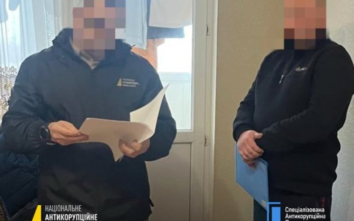 Фото для новини:Операція Чисте місто: у Києві завершили "земельне" слідство