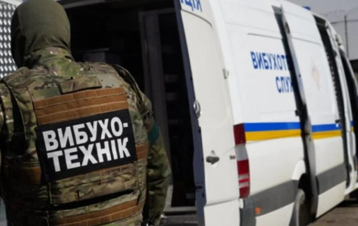 Фото для новини:Понад 2000 заяв: Україною шириться хвиля масових "мінувань"