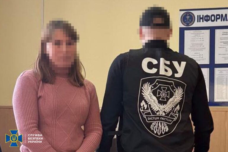 Фото для новини:Посадиця суду та рецидивіст: СБУ затримала вісьмох проросійських агітаторів