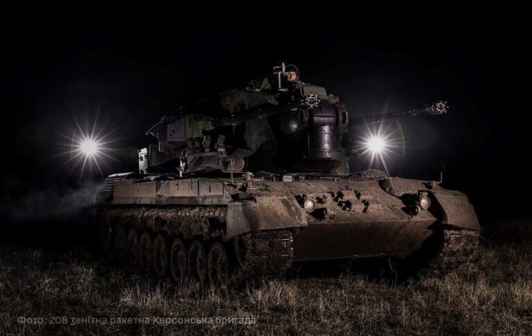 Новини України - ППО відбила атаку "шахедів" з чотирьох напрямків