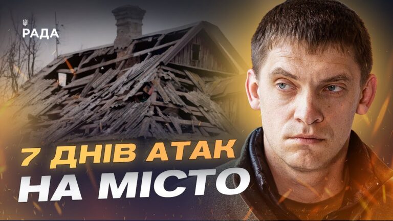 Фото для новини:Атаки на Запоріжжя та їхні наслідки для життєдіяльності міста | Іван Федоров