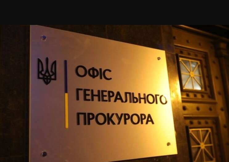 Фото для новини:Прокурор ОГП Калюш отримав від батька подарунок у 946 тисяч гривень для купівлі нерухомості за програмою єОселя