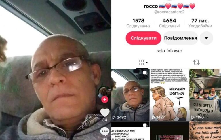 Новини України - Проросійському італійцю заборонили в'їзд до України