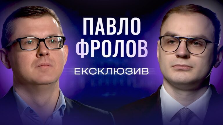 Фото для новини:Майже 5 млн переселенців в Україні: як держава планує допомагати ВПО? Павло Фролов | ЕКСКЛЮЗИВ