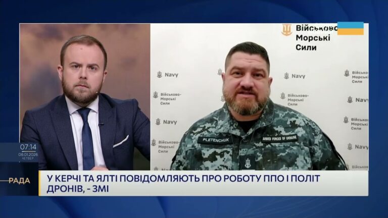 Чому кораблі рф зникли з Азовського моря і що відбувається в Керчі | Дмитро Плетенчук