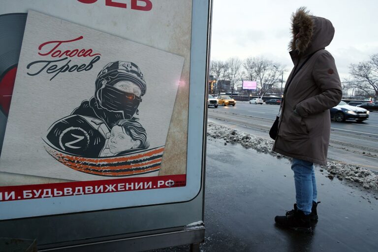 Новини світу - Росія посіла останнє місце в рейтингу миру