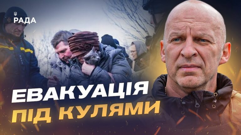 Фото для новини:Критична ситуація на Донеччині: 13 авіабомб за ніч, люди у пастці без світла і води | Вадим Філашкін