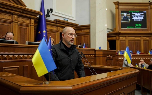 Фото для новини:Шмигаль заявив про ефективність захисту другого рівня на енергооб&rsquo;єктах