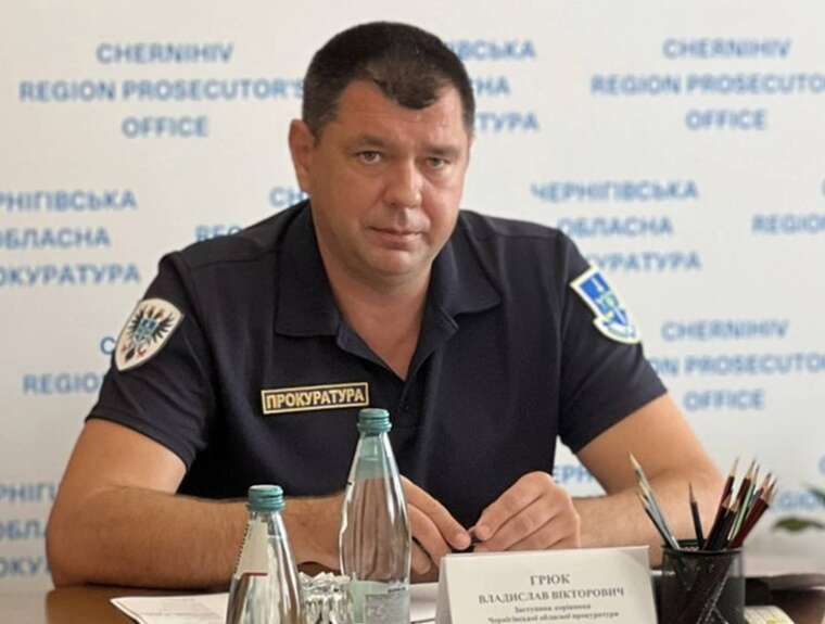 Фото для новини:Схема безкарності як заступник прокурора Харківщини Владислав Грюк покриває збитки бюджету на сотні тисяч