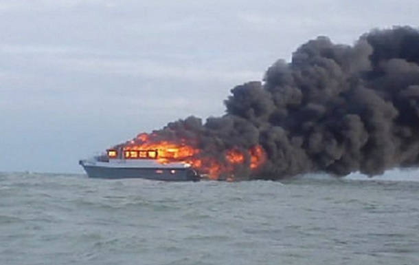 Фото для новини:США атакували чергове судно наркоторговців у Тихому океані