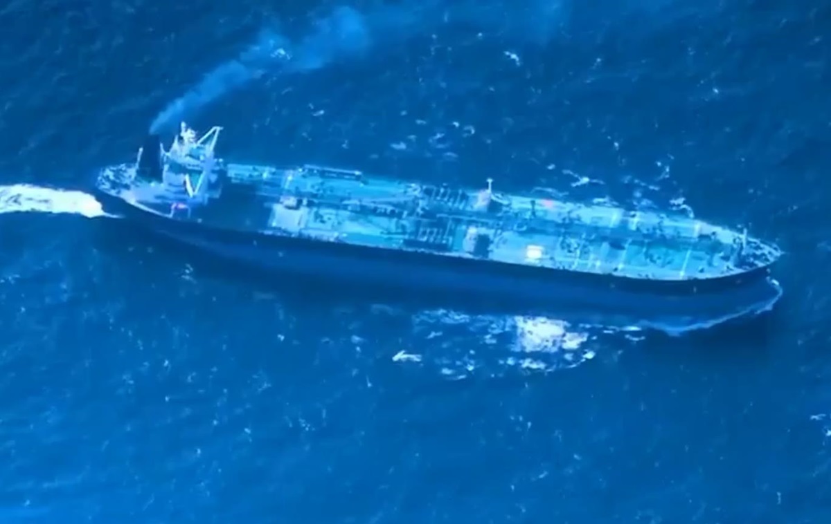 Фото для новини:США захопили ще одне судно з "тіньового флоту" РФ