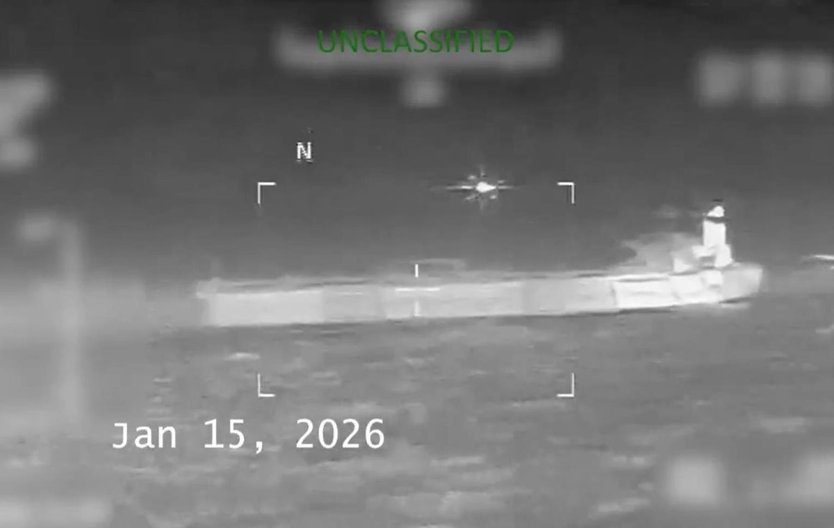 Новини світу - США захопили танкер Veronica в Карибському морі