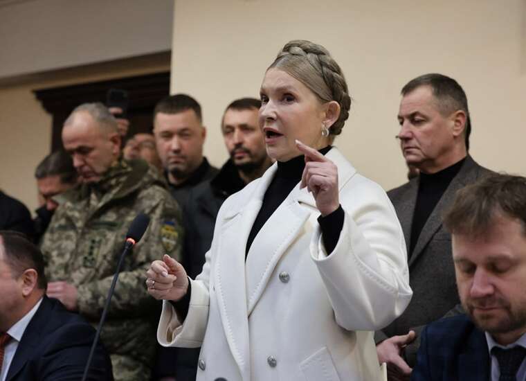 Фото для новини:Суд дозволив Тимошенко виїжджати з Київської області та спілкуватися з нардепами