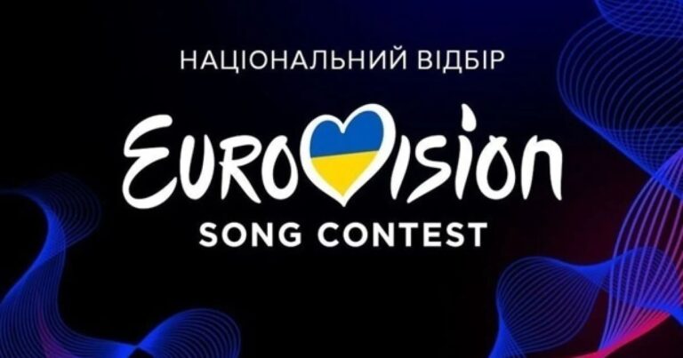 Фото для новини:Суспільне оголосило склад журі Нацвідбору на Євробачення-2026
