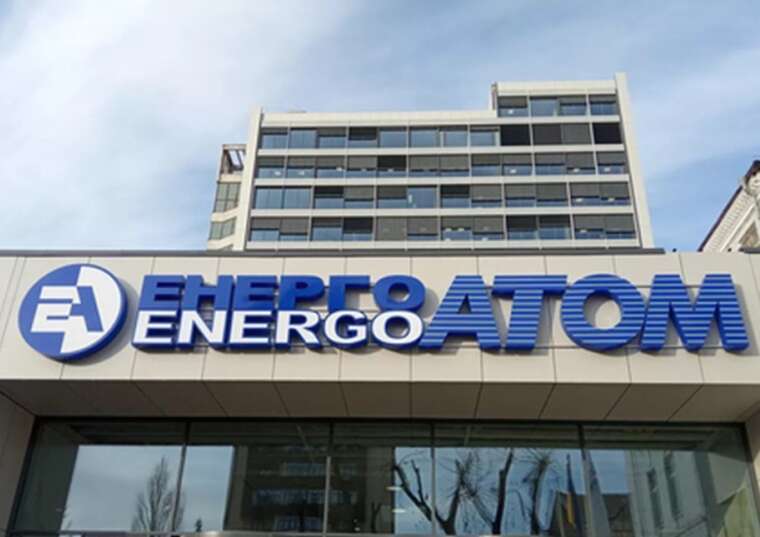 Фото для новини:Тіньові мільярди як фірми, пов'язані з Мейдичем та Бахматюком, заробили на дешевій електриці Енергоатома