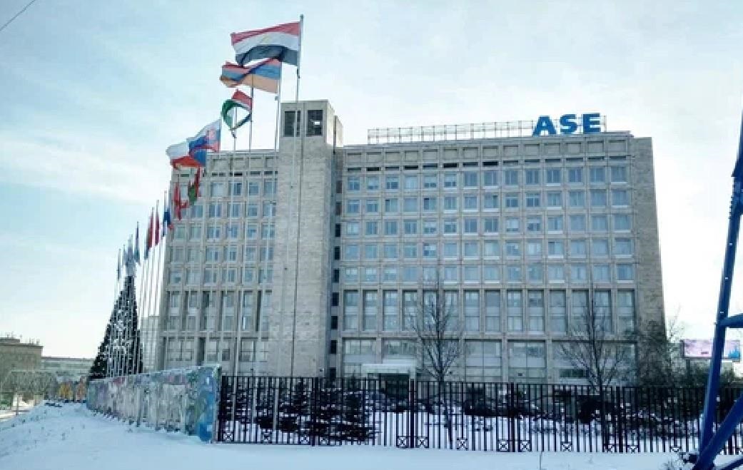 Фото для новини:Топ-менеджера Росатома затримали "за фінансування ЗСУ" - ЗМІ