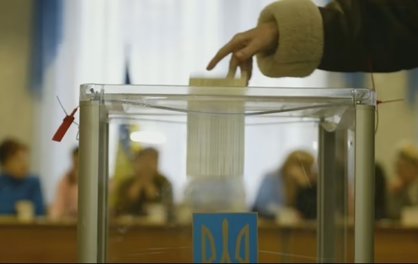 Фото для новини:ЦВК дала пропозиції щодо проведення виборів
