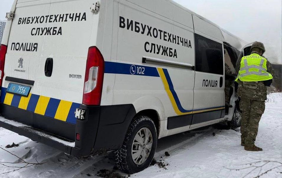 Фото для новини:У Києві поліція отримала численні повідомлення про мінування