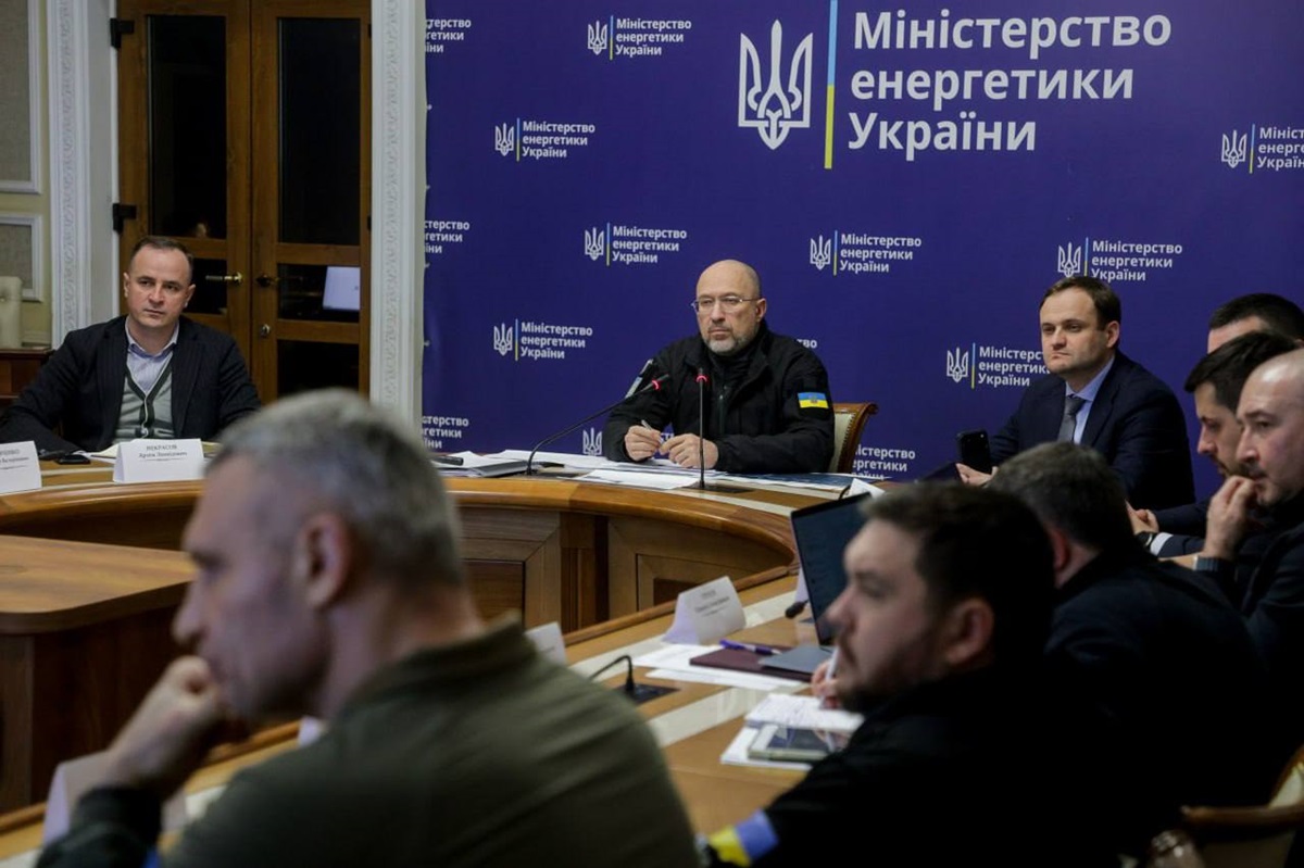 Фото для новини:У Києві визначили, чим замінять втрачену генерацію