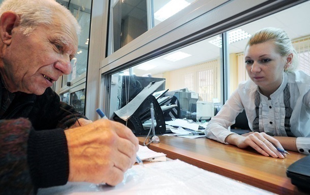 Фото для новини:У Мінсоцполітики пояснили ситуацію з пенсіями для ВПО