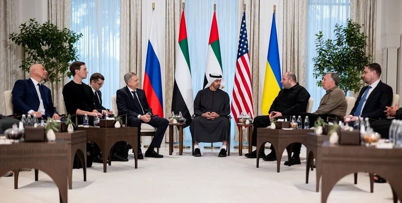 Фото для новини:У РФ назвали одну з "ключових умов" завершення війни